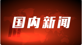 電子後視鏡要來了 新國標7月1日起正式實施