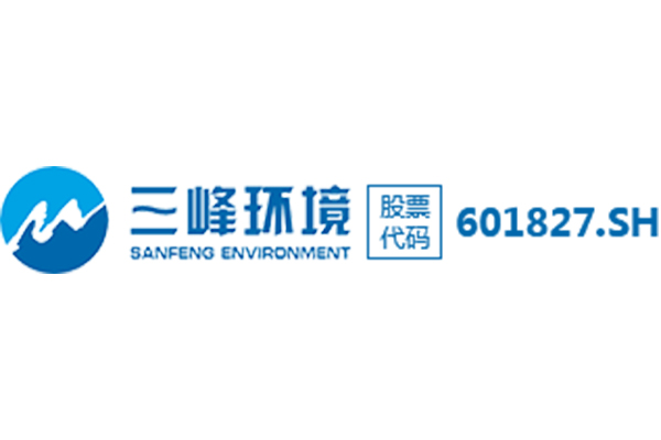 三峰環境1-4月垃圾入廠量、發電量、上網電量均小幅增長