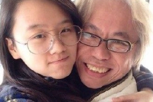 疑似李坤城兒子控訴林靖恩 稱她結婚只爲搶房產