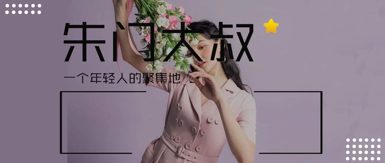 她剛官宣結婚，老公被曝嫖娼：亞洲第一女神，怎么總遇渣男？