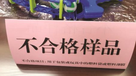 如何給孩子選玩具？這個指標你一定想不到