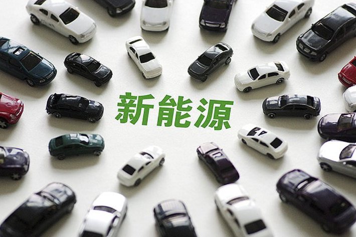 新勢力分化明顯 5月新能源車企銷量出爐