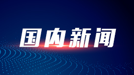 甘肅中部供水工程南幹渠通水 今年冬灌可實現灌溉