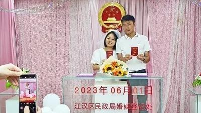 2022年全國結婚登記683.3萬對 近來結婚登記量下降