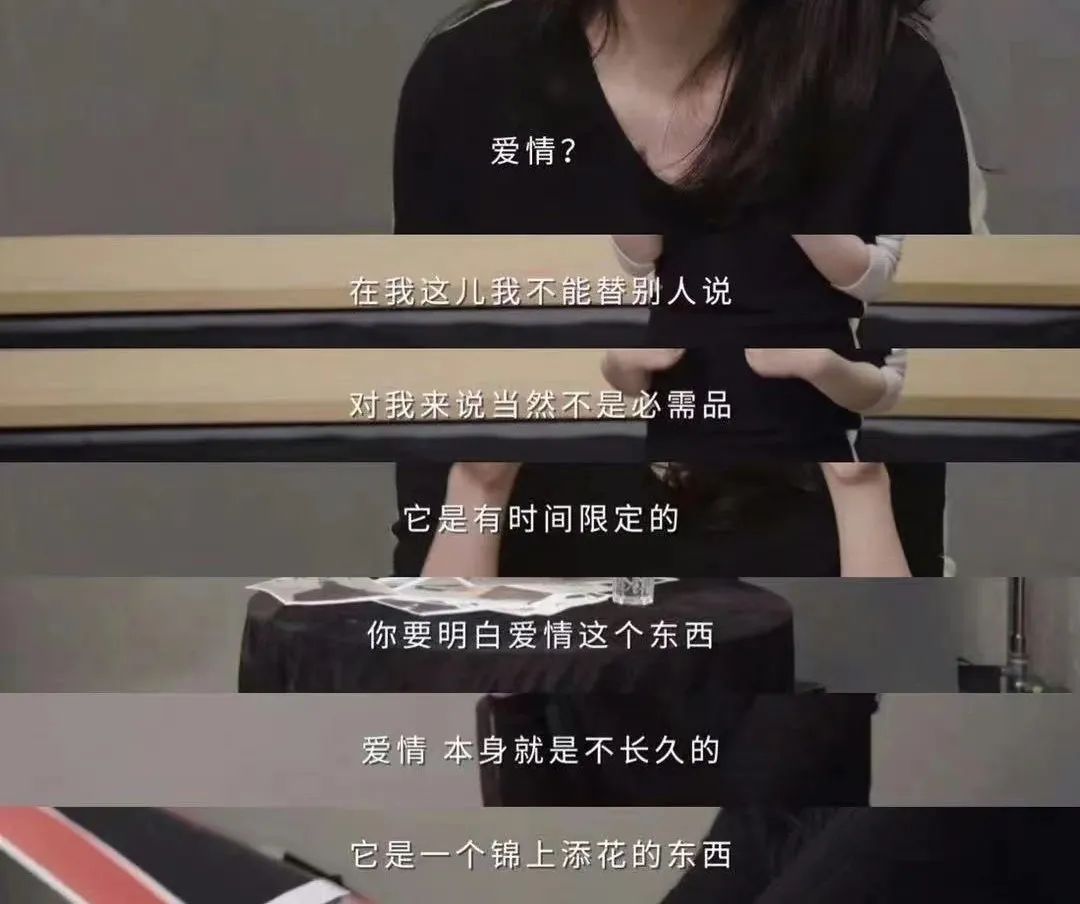 不結婚怎么解決生理需求？知名女星公开坦言：我有固定伴侶，陪了我很多年…