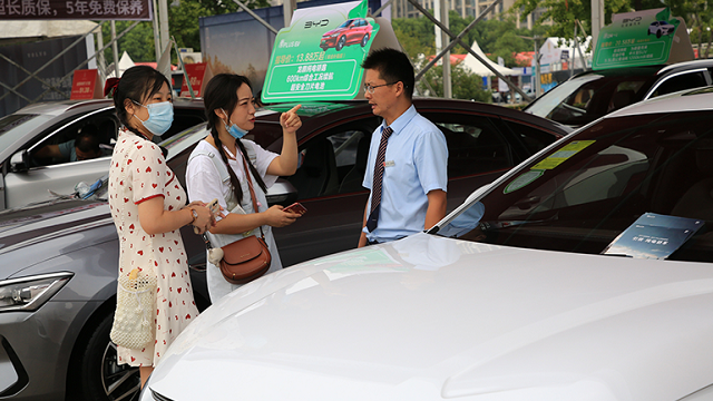 一文讀懂新能源汽車車購稅新政