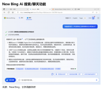 AI “再造”一個微軟？沒那么容易