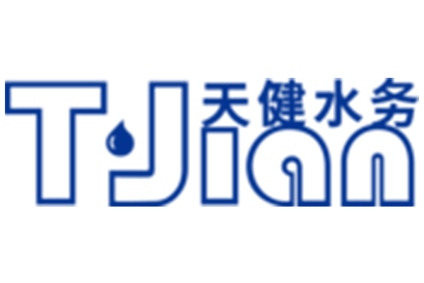 2023青島國際水大會开展在即，環保在线邀您展前“對話”天健水務！