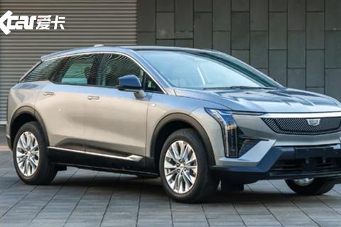 凱迪拉克OPTIQ申報圖 奧特能平台新SUV