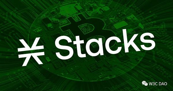 比特幣擴容解決方案：Stacks