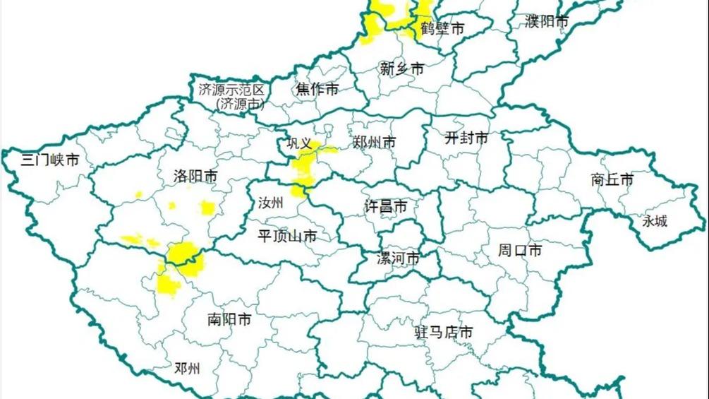 河南發布地質災害黃色預警 涉及鄭州、洛陽、平頂山、安陽、許昌等地