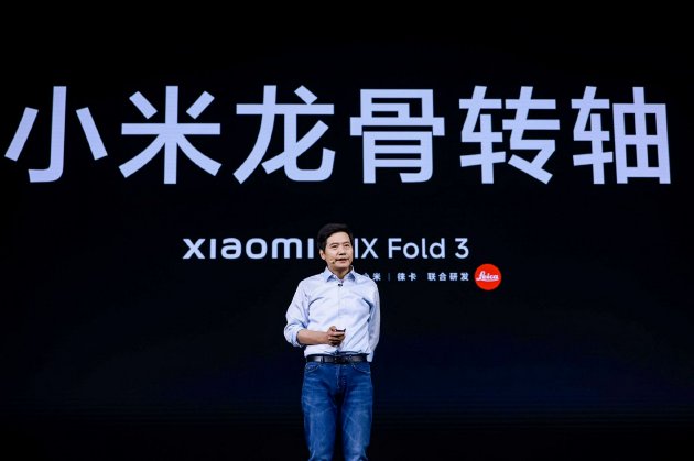 全能與輕薄兼顧？Xiaomi MIX Fold 3折疊屏手機發布 8999元起