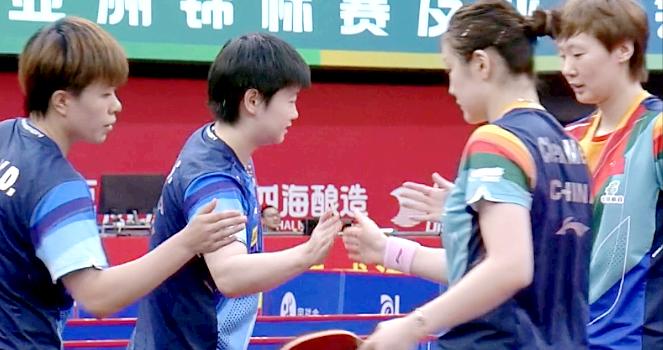 國乒第9位主力輸球！陳夢王曼昱0-3慘敗，孫穎莎王藝迪大獲全勝