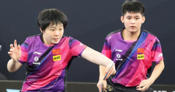 國乒大爆冷！混雙頭號種子一輪遊，對手3-2險勝，揮拳吼叫慶祝