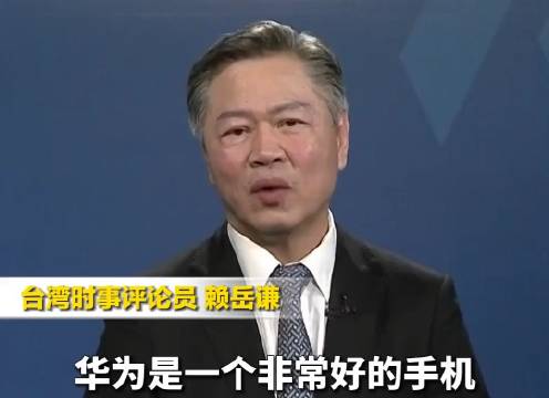 什么叫民族自豪感啊兄弟們！