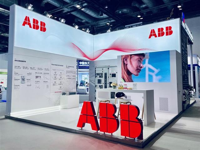 ABB參加2023世界地熱大會，以數字化方案賦能低碳未來