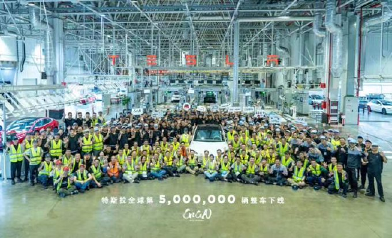 特斯拉全球第500萬輛車在上海工廠下线，馬斯克發帖祝賀