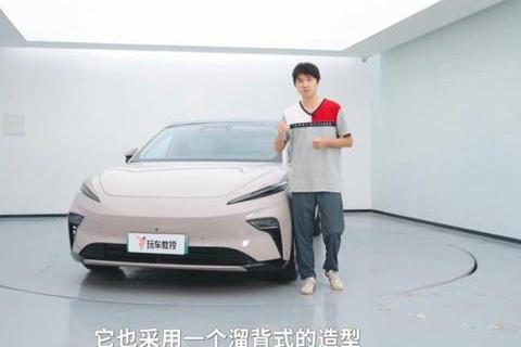 上汽飛凡 F7：飛凡汽車的新力作