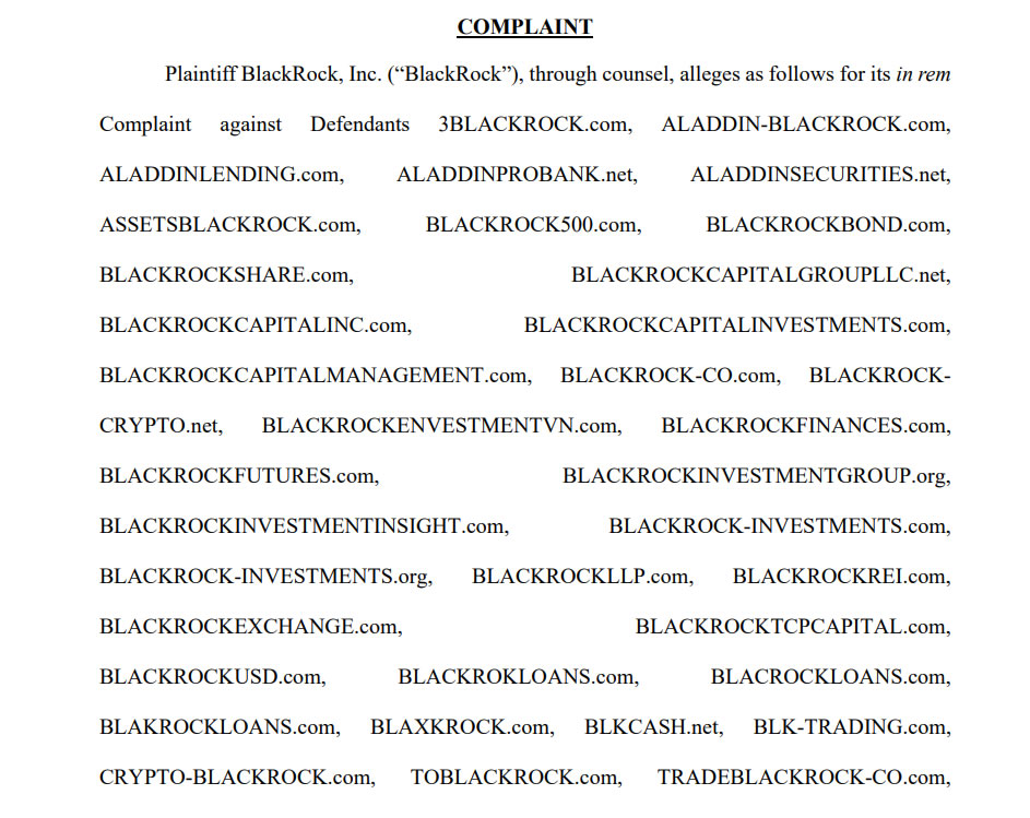投資巨頭BlackRock尋求法院打擊44個山寨網站 其中一些與加密貨幣有關