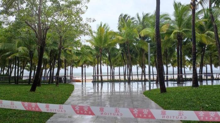 國家防總啓動防台風四級應急響應