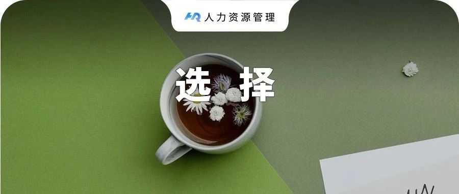 被馬雲砸中的“錦鯉”女孩，中獎1億後裸辭，如今現狀令人心痛！