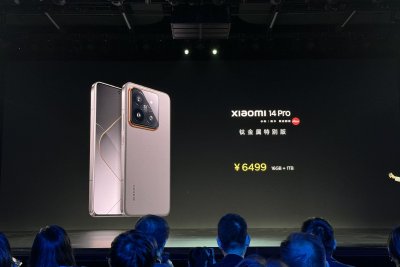 Xiaomi 14系列手機發布：首發澎湃OS系統 還有鈦金屬版