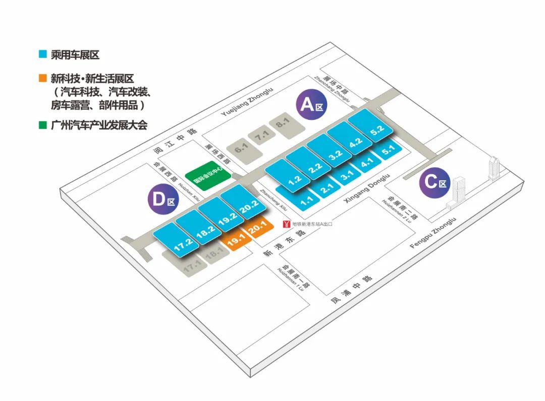 2023 廣州國際車展展位圖公布：乘用車 14 個展館，11 月 17 日开幕