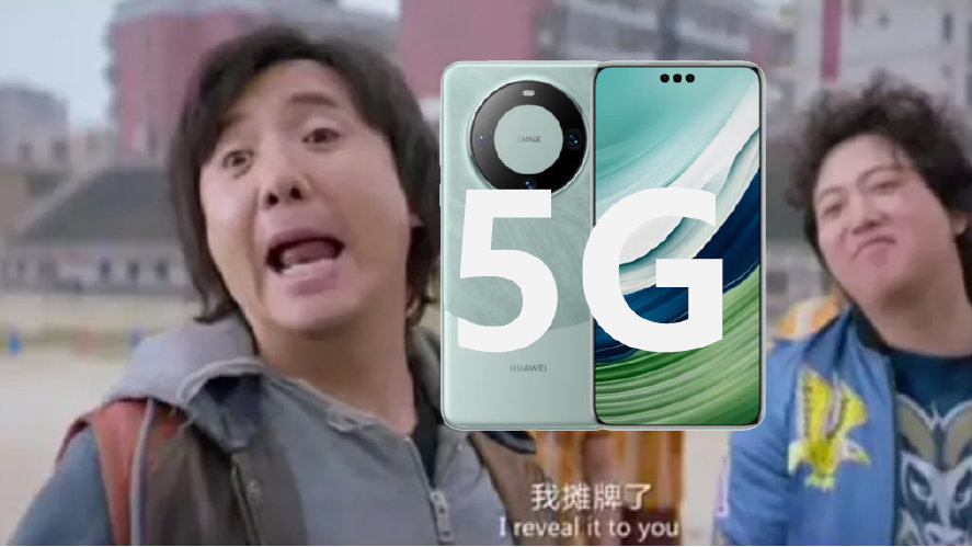 不裝了攤牌了！升級鴻蒙新版後，Mate60提示“开啓5G开關”