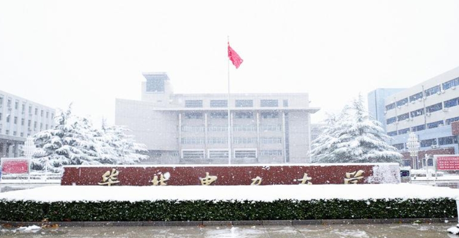 河北一高校供暖無力被投訴 校方：全市熱源不足與極寒天氣疊加