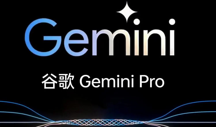 谷歌Gemini“抄襲”百度文心一言？AI訓練數據陷入大難題