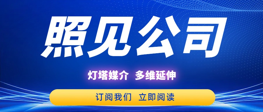 反轉！股價暴跌後，格力電器凌晨急發全年業績預告，淨利預增超10%！