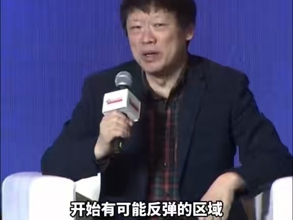 胡錫進：我是一個標准的散戶，散戶的心情我十分清楚