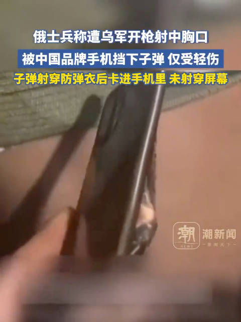 俄羅斯國防部訂單來襲……