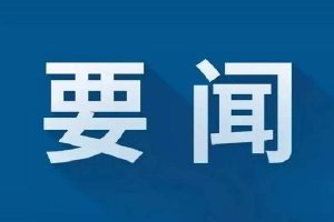 2022年我國未成年網民突破1.93億