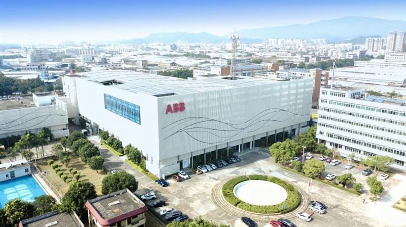 加速能源轉型，ABB新會工廠邁向自身運營的“淨零排放”