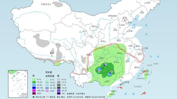 “跨年”冷空氣繼續影響中東部 南方陰雨一波接一波