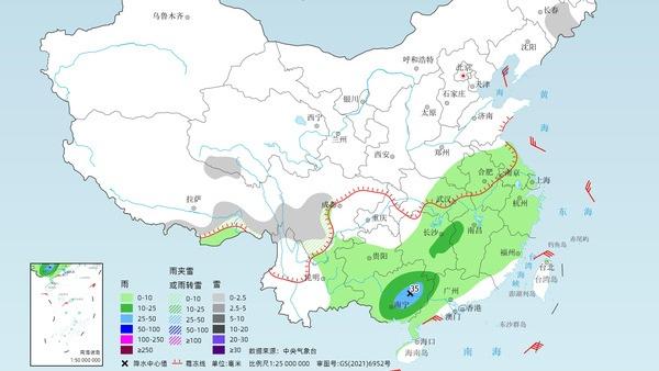 本周中東部氣溫多起伏 貴州廣西等地進入頻繁陰雨模式