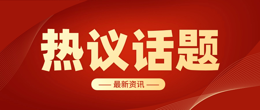 煤炭逆市上漲，持續性怎么樣？