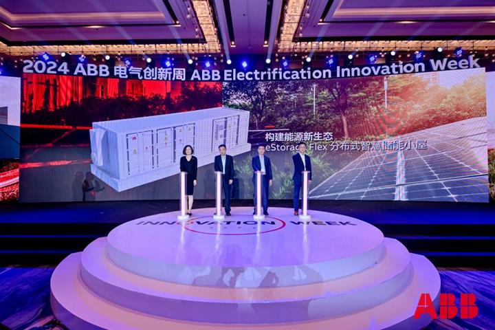 ABB以新創新，打造“新能源+”模式，“電”定綠色未來