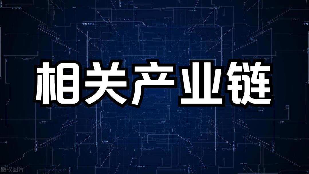 氫能源迎來產業新變化！這家低位的核心制氫設備黑馬，正在崛起