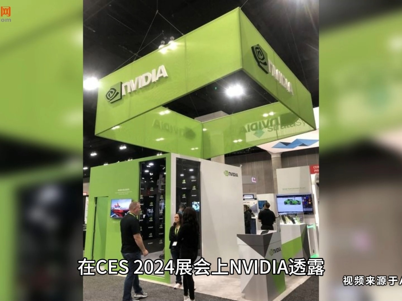 2025年NVIDIA DRIVE Thor超級芯片將首搭極氪新車