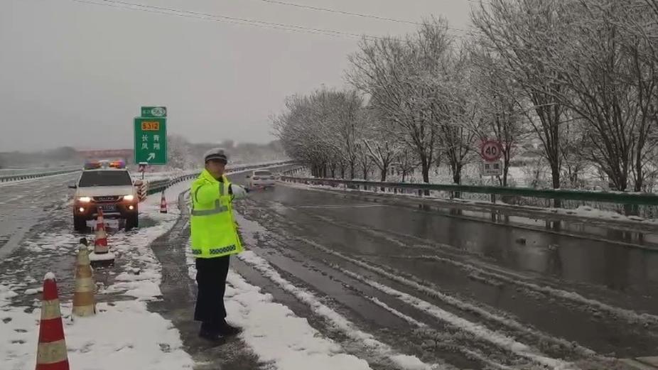 受雨雪天氣影響 陝西寶雞部分高速出入口封閉