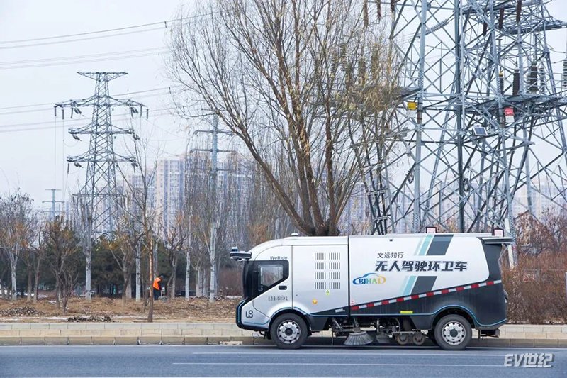 文遠知行落地北京L4級無人駕駛環衛項目