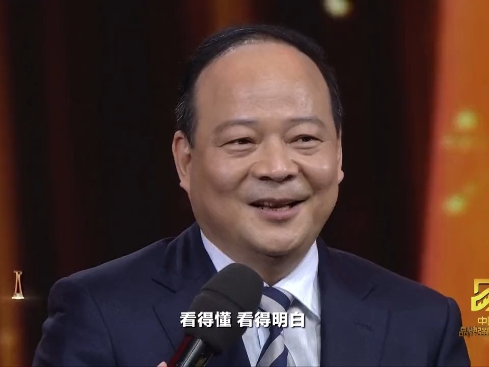 曾毓群：寧德時代最關注創新科技和新能源事業，“它們有多大，寧德時代的潛能有多大！”