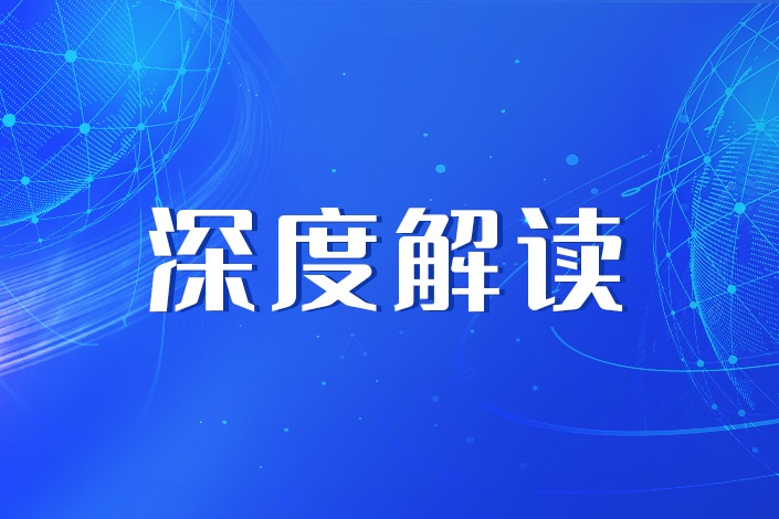 權重股“寧王”業績預告超預期，創業板或迎低位布局機會權重股“寧王”業績預告超預期，創業板或迎低位布局機會