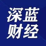 古井貢酒遭遇“信任危機”，還能維持高增長嗎？