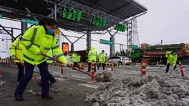 雨雪冰凍天氣來襲 多地採取措施保春運保民生