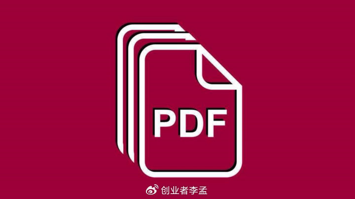 爲什么 Microsoft Office 家族中沒有 PDF 編輯器？原來有這樣的隱情