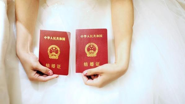 多地結婚人數回升，年輕人又愿意結婚了？