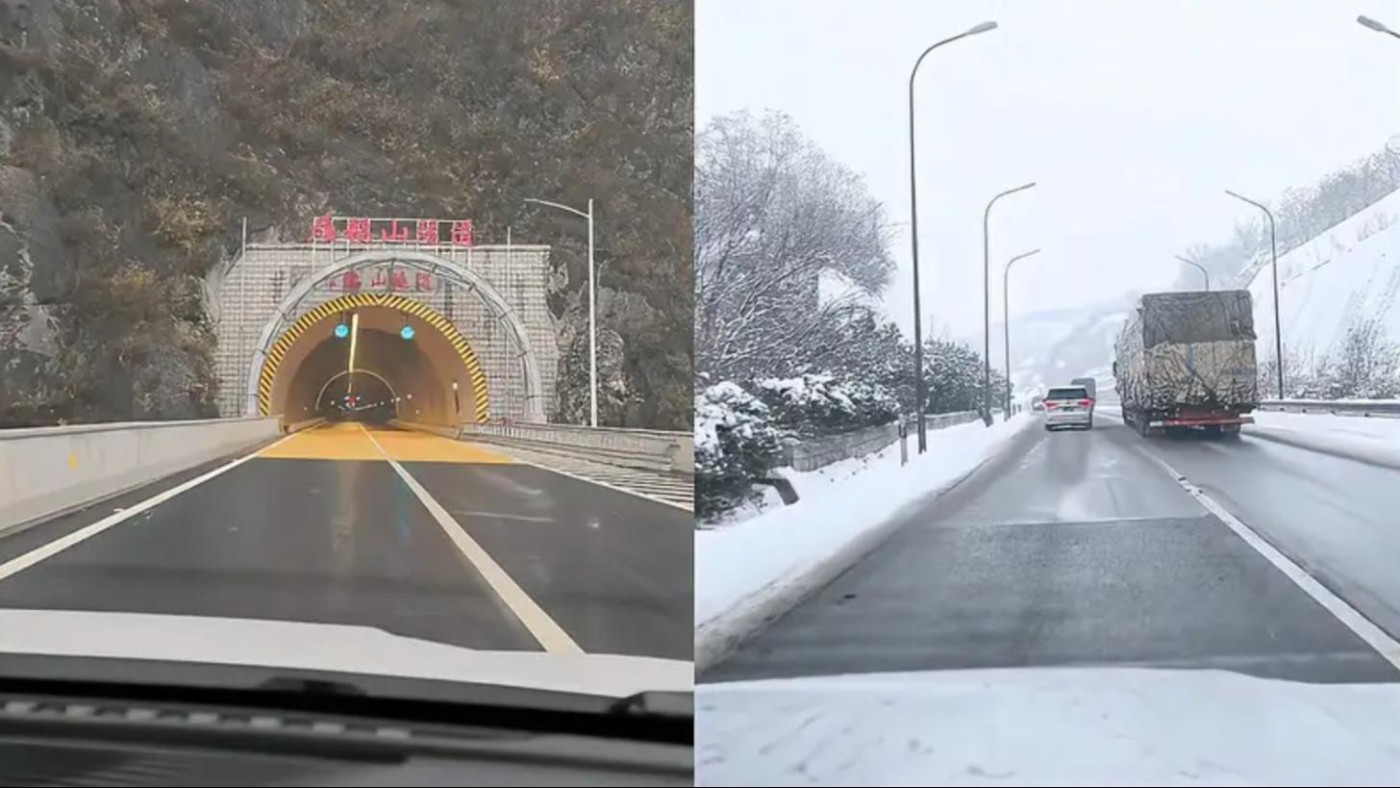 穿越秦嶺隧道“氣候驟變”視頻被指拼接而成 原作者道歉